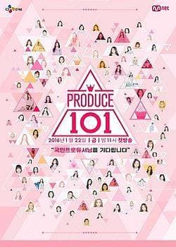 Serie Produce 101