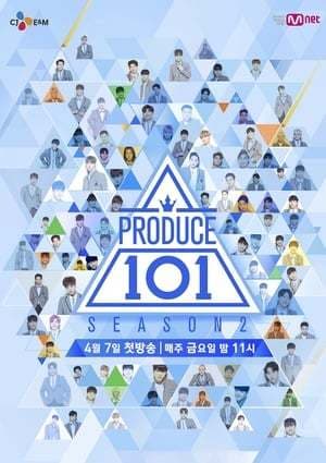 Serie 프로듀스 101 시즌2 (2017)