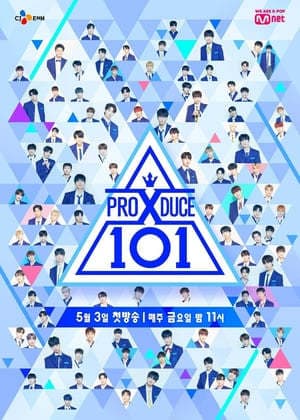 Serie Produce X 101