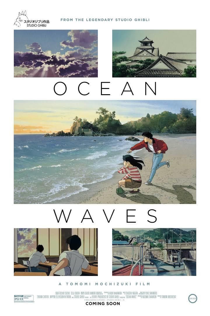 Movie Ocean Waves