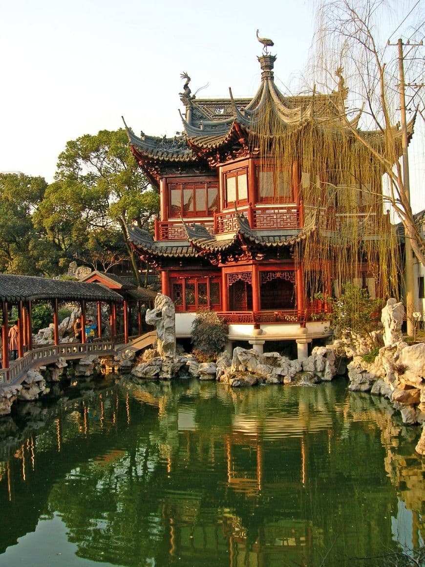 Place Yu Garden