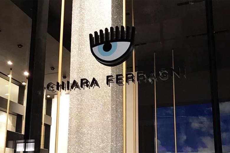 Place Chiara Ferragni Store