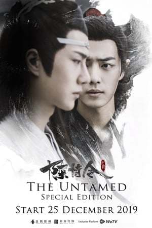 Serie The Untamed: Special Edition