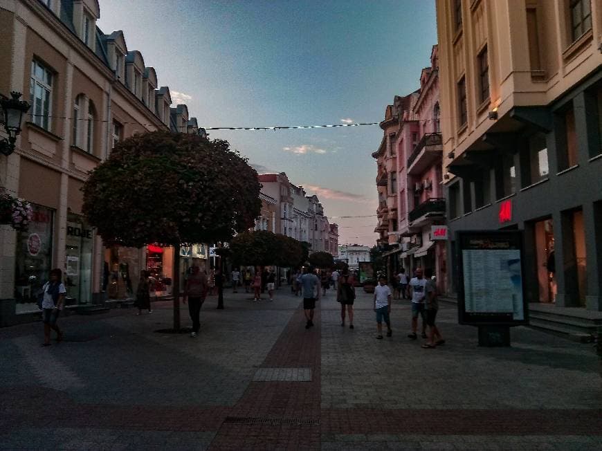 Place Plovdiv