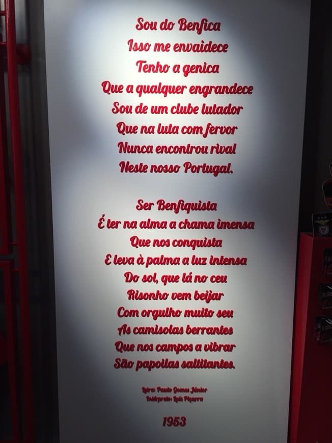 Place Benfica Official Store Baixa