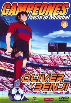 Serie Captain Tsubasa - Road to 2002