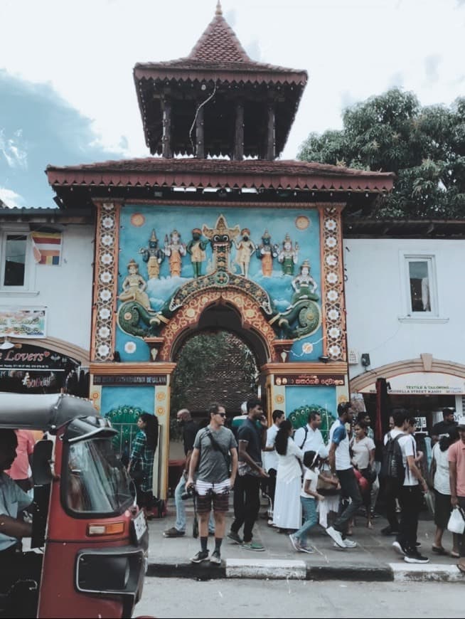 Place Kataragama Devalaya