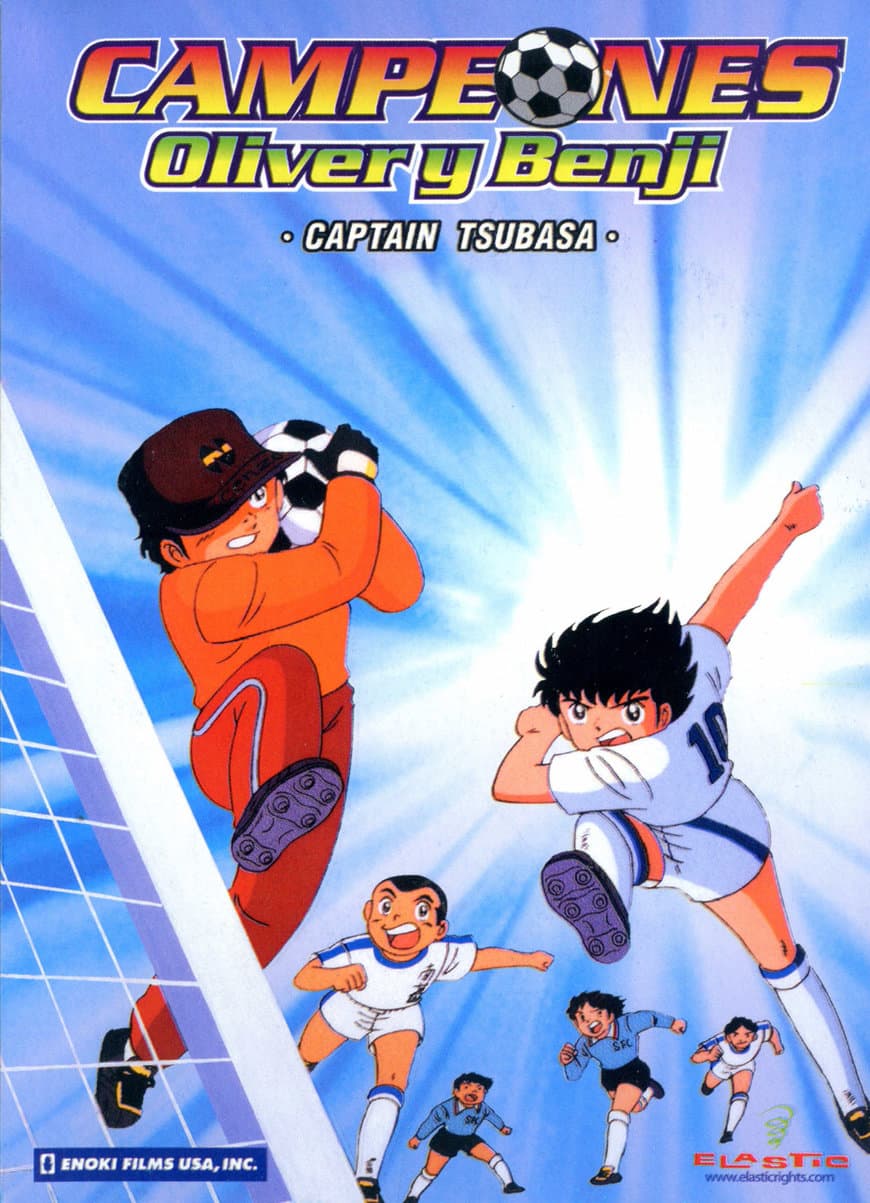 Serie Captain Tsubasa