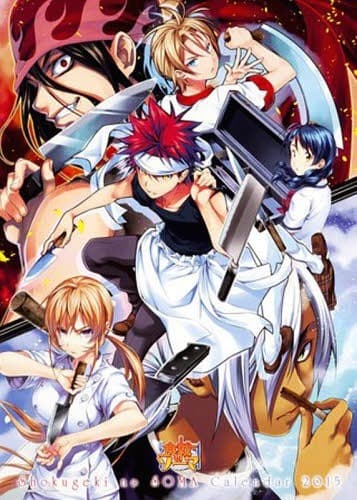 Serie Food Wars! Shokugeki no Soma