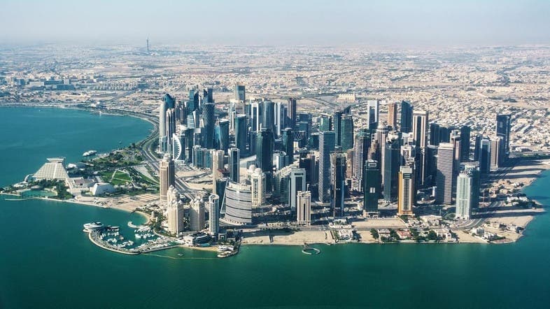 Lugar Qatar