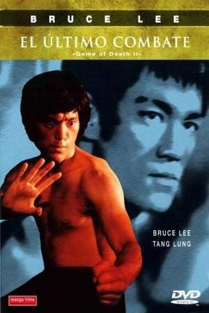 Movie Game of Death II