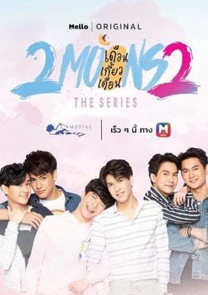 Serie 2 Moons 2: The Series