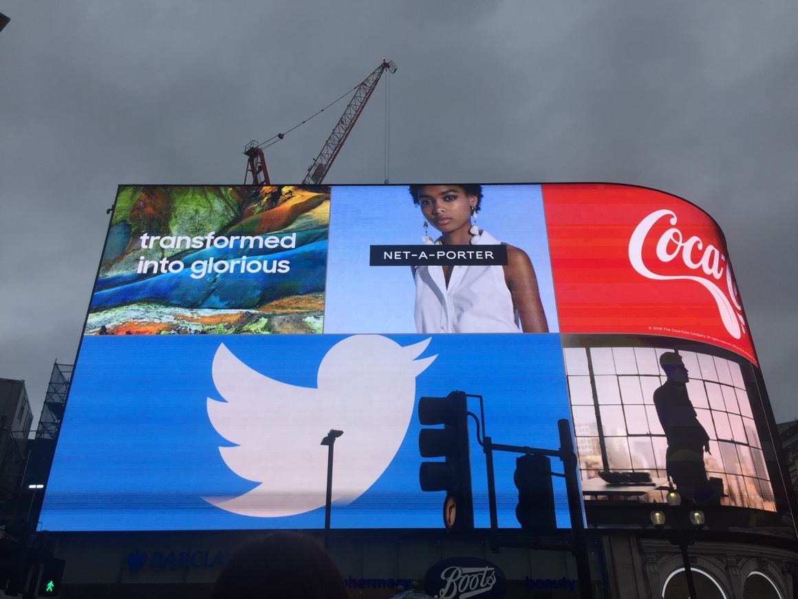 Place Piccadilly Circus