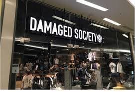 Place Damaged Society