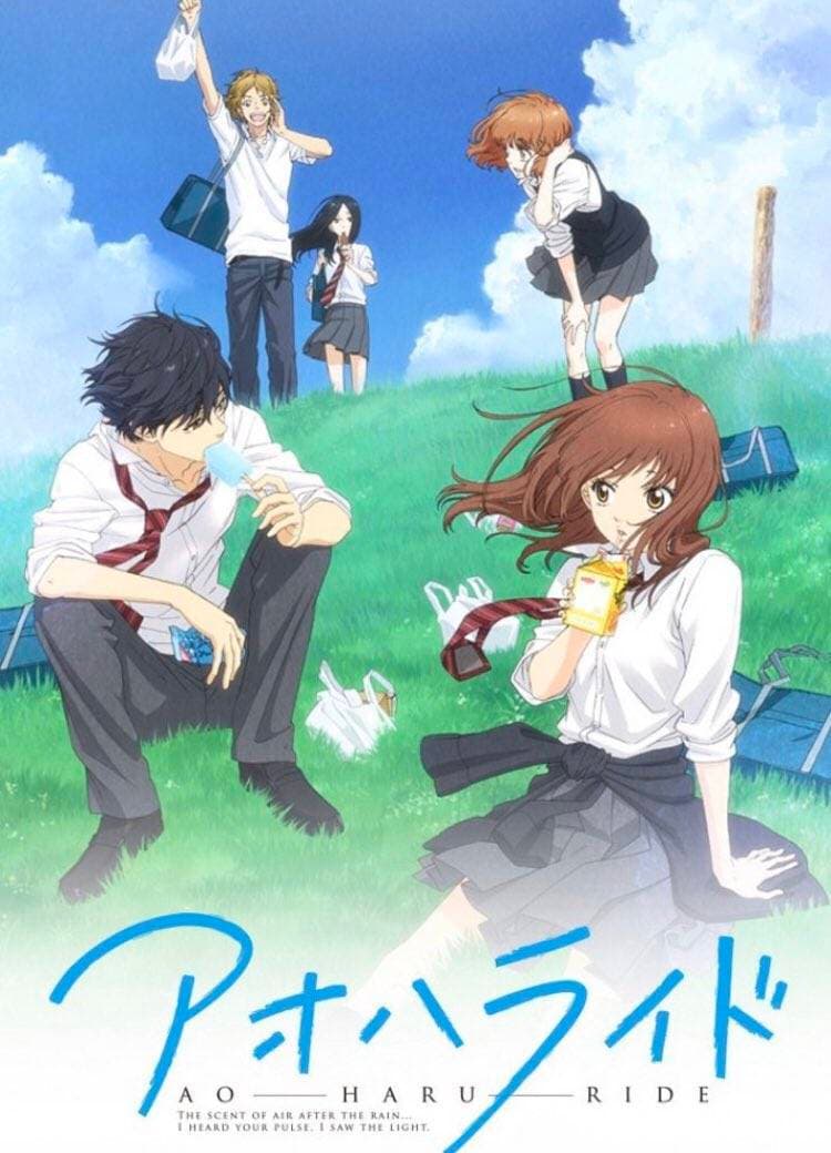 Serie Blue Spring Ride