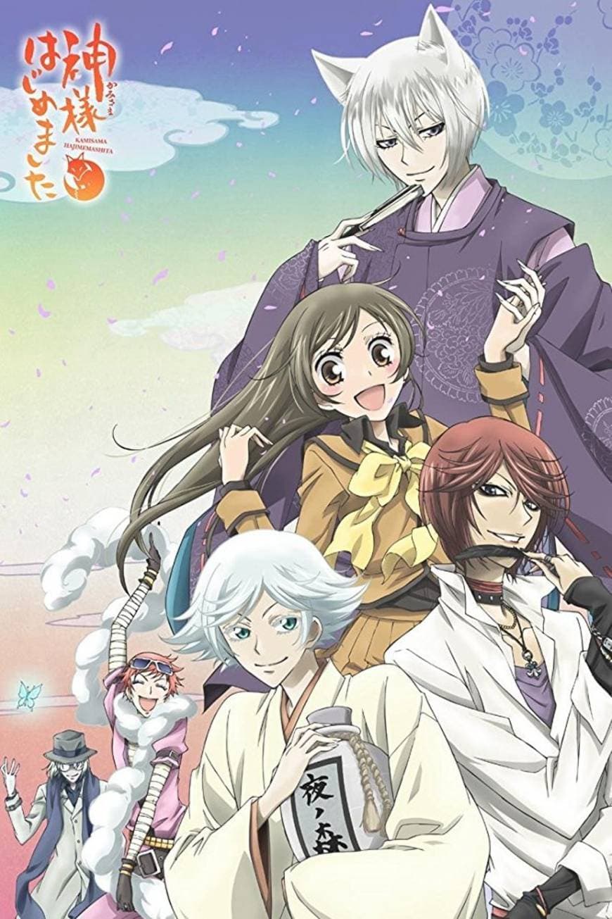 Serie Kamisama Kiss