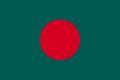 Place Bangladesh