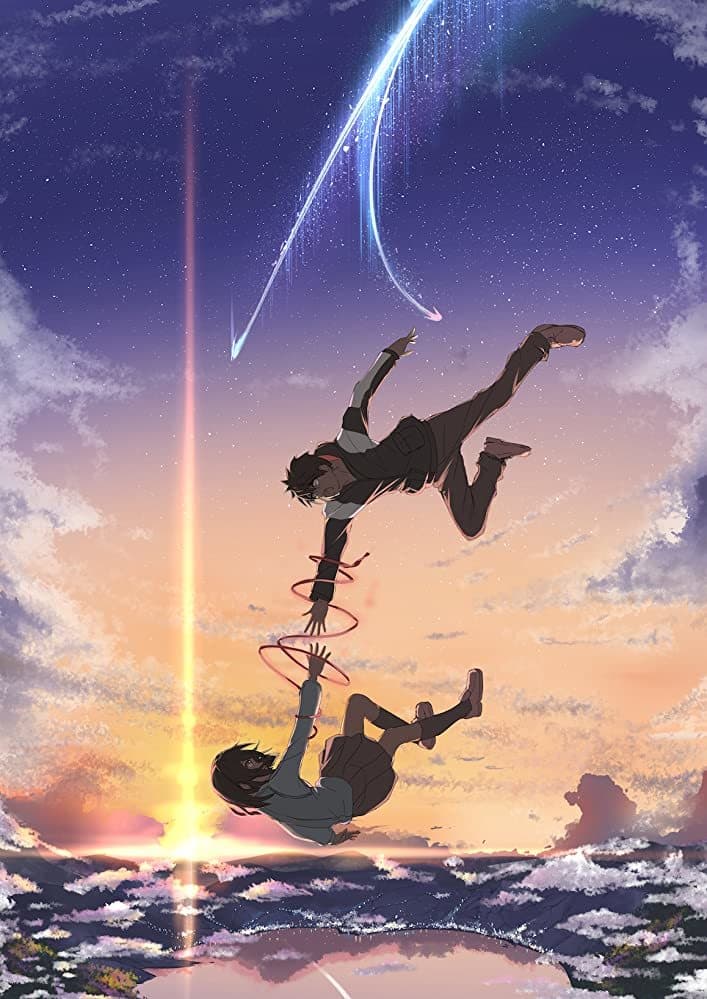 Movie Your Name.