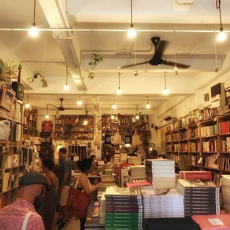 Lugar BooksActually