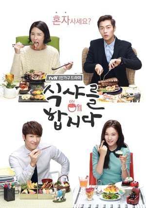 Serie Let's Eat