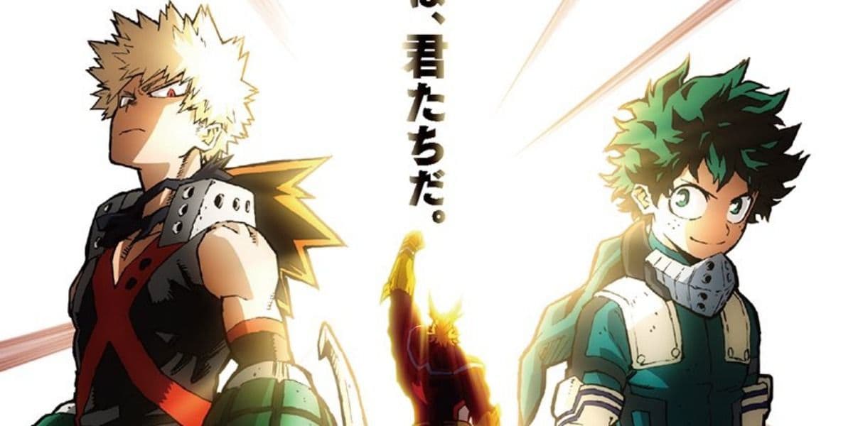 Movie My Hero Academia: Heroes Rising