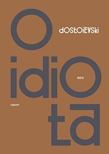 Libro O Idiota