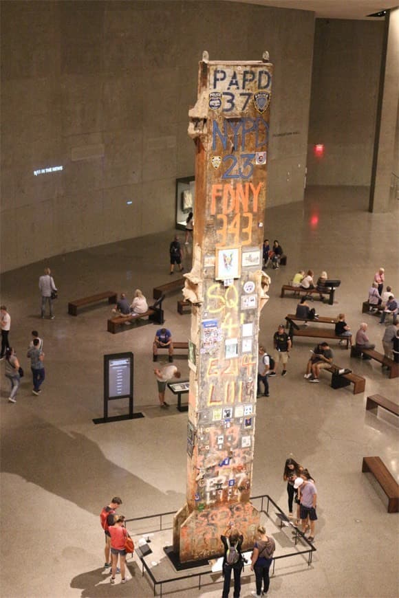 Place 9/11 Tribute Museum