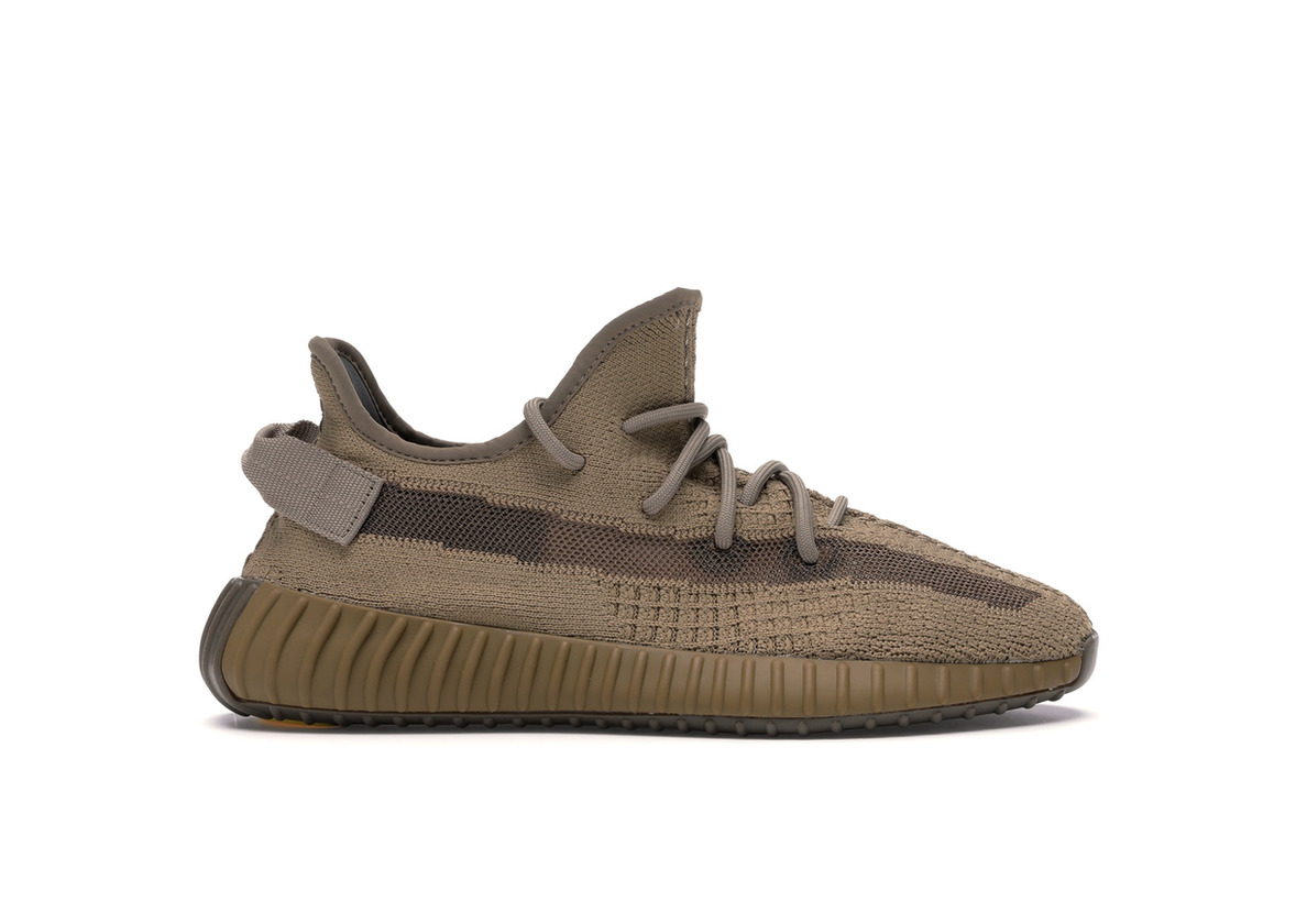 Producto Yeezy Boost 350 V2 Earth