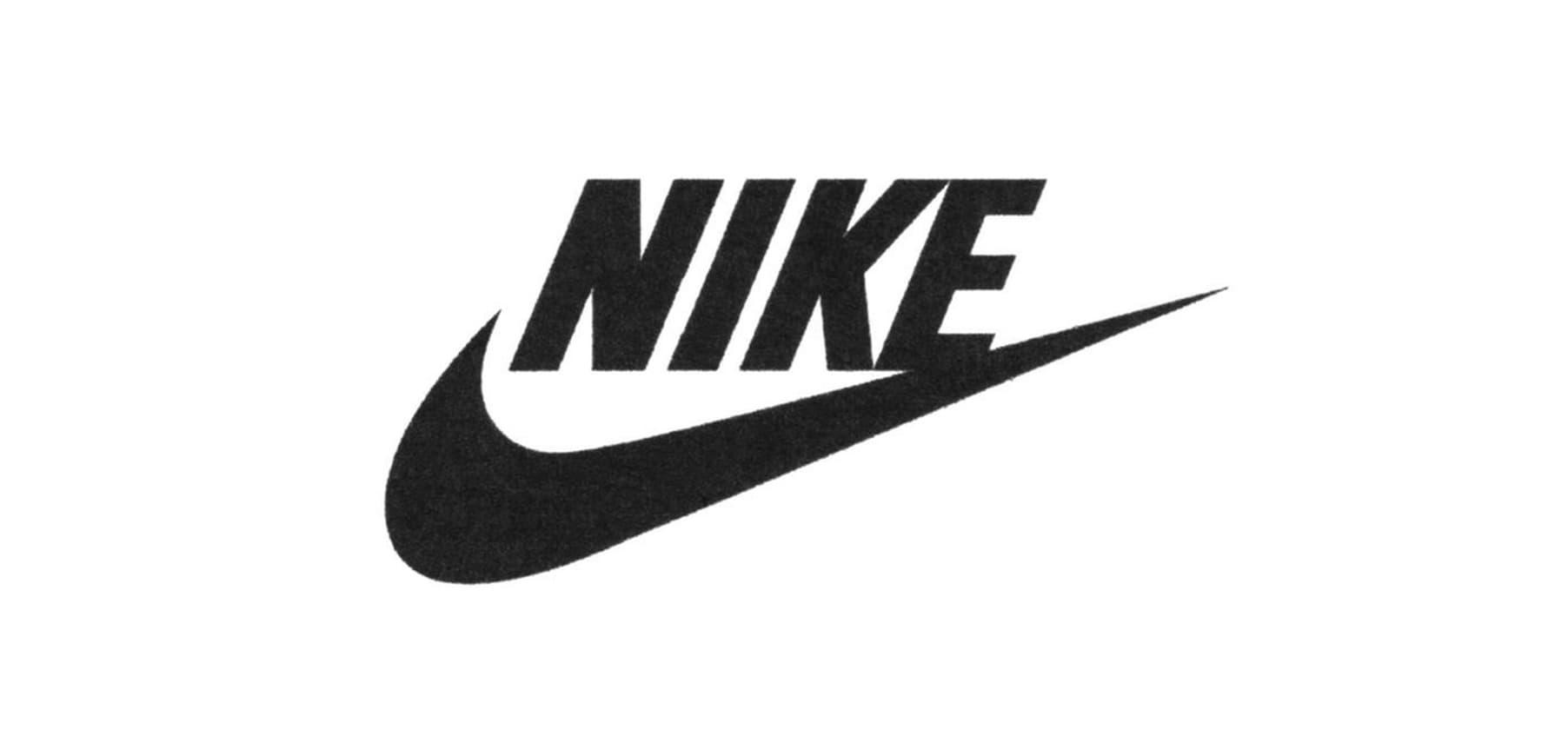 Product Nike