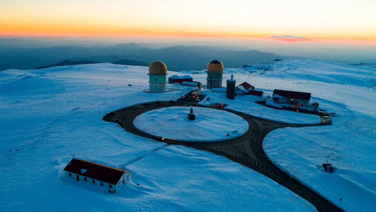 Place Torre da Serra da Estrela