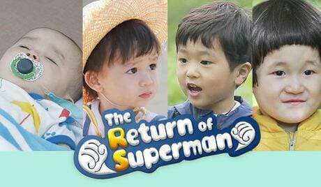 Fashion The Return of Superman💪👶