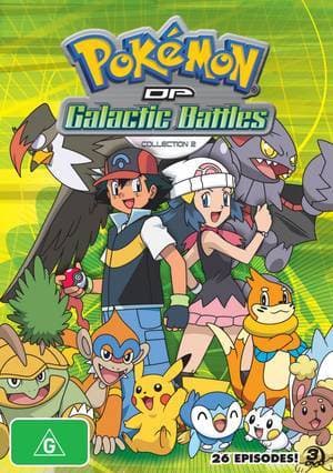 Serie Pokémon DP Galactic Battles - 12ª Temporada