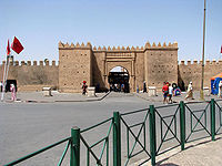 Lugar Oujda