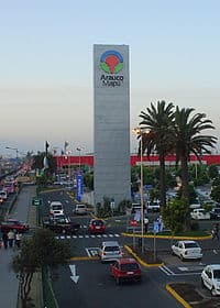 Lugar Mall Arauco Maipú