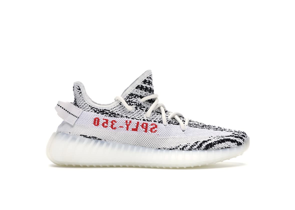 Producto Yeezy boost 350 v2 zebra