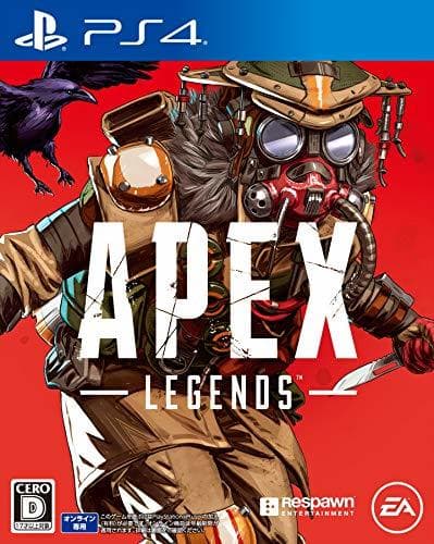 Electrónica EA APEX LEGENDS BLOODHOUND EDITION FOR SONY PS4 REGION FREE JAPANESE VERSION