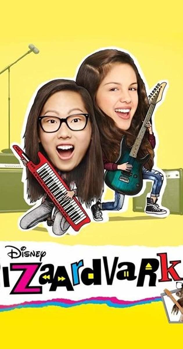 Serie Bizaardvark