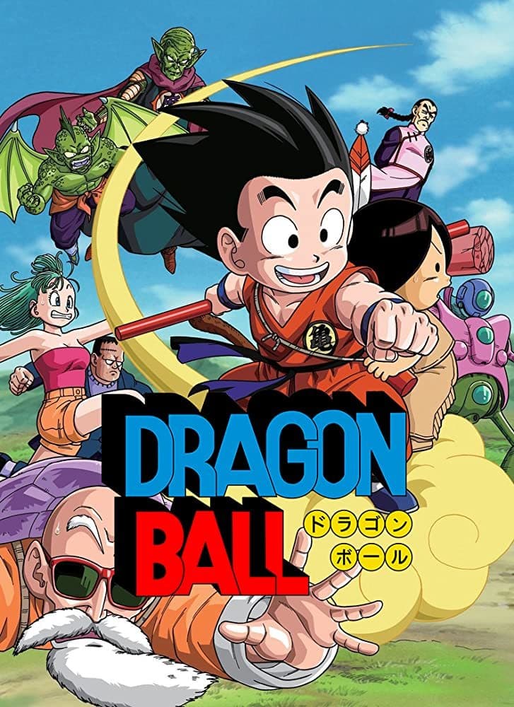 Serie Dragon Ball Movies