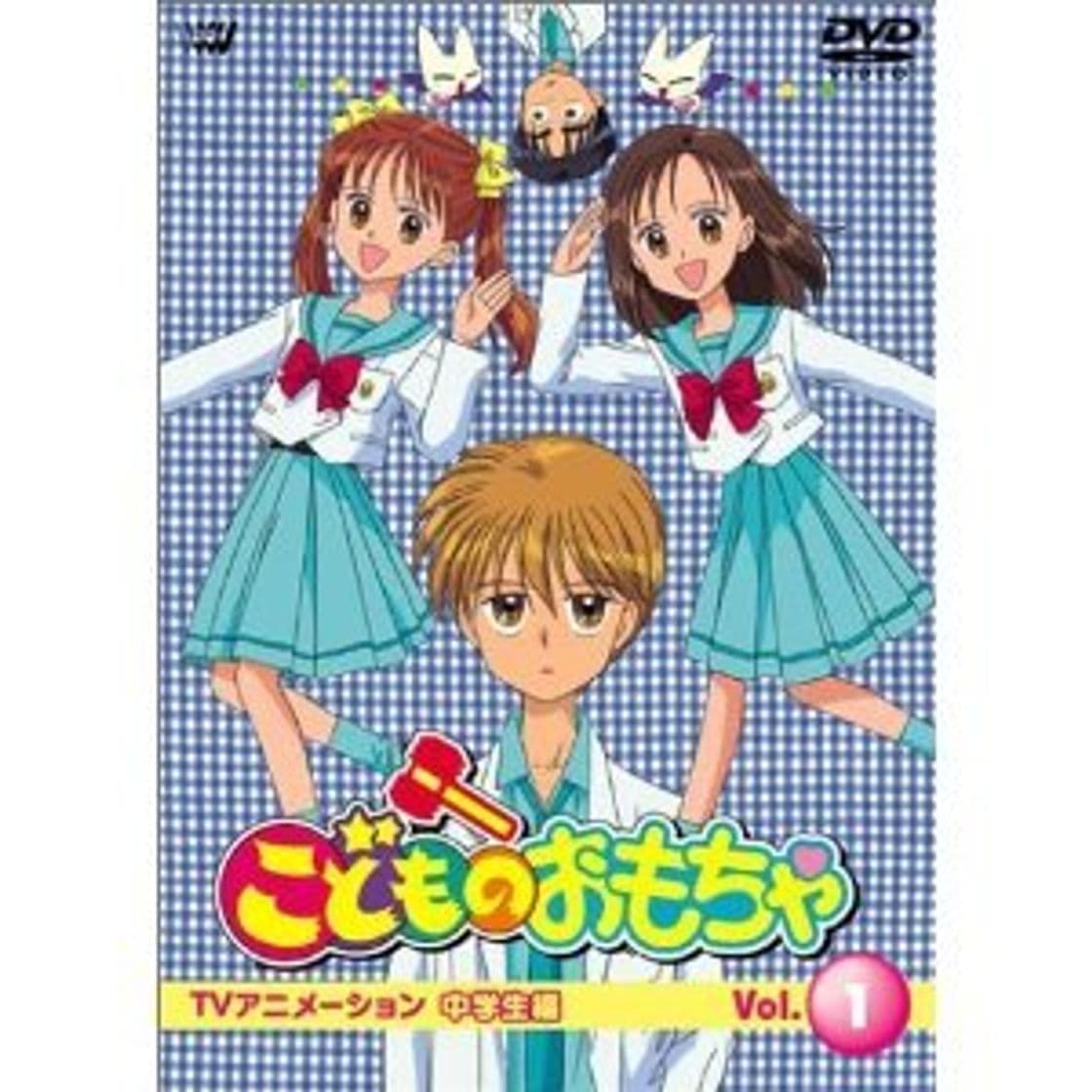 Serie Kodocha