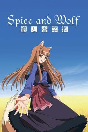 Serie Spice and Wolf