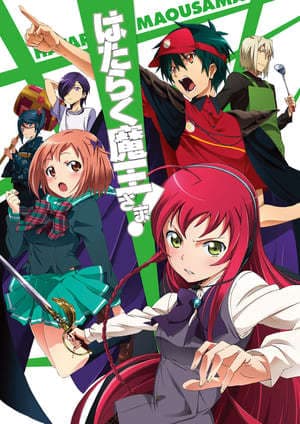 Serie The Devil Is a Part-Timer!