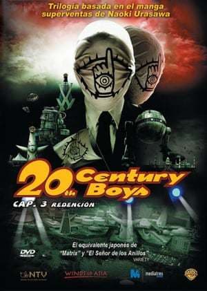 Película 20th Century Boys 3: Redemption