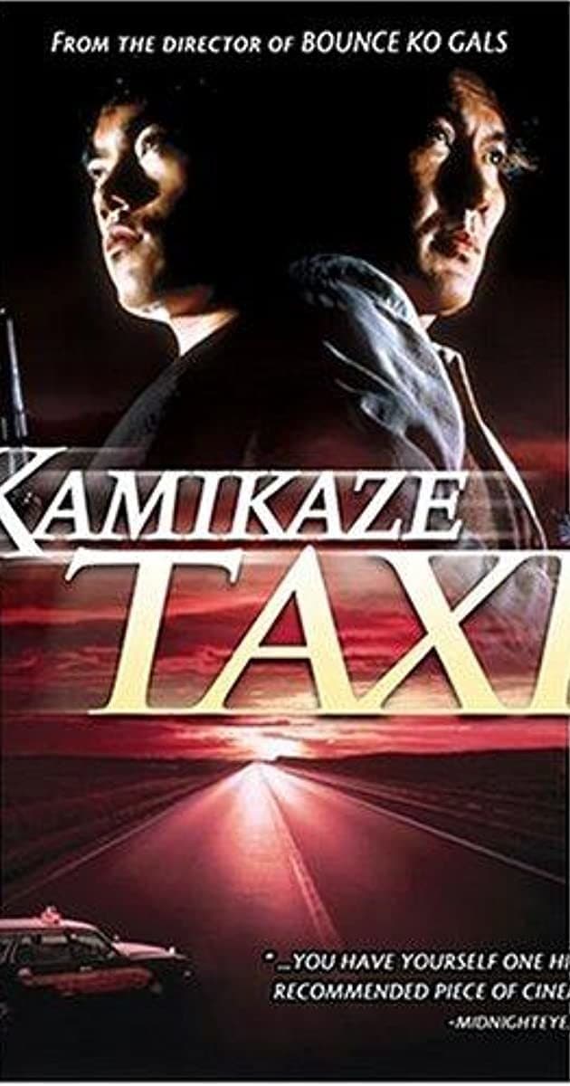 Película Kamikaze Taxi