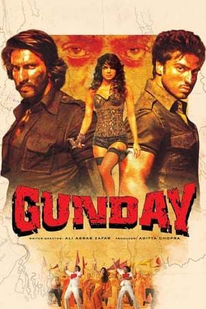 Película Gunday