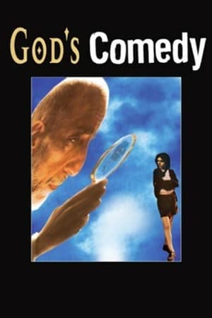 Movie God's Comedy