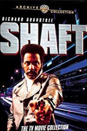 Serie Shaft