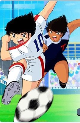 Serie Captain Tsubasa