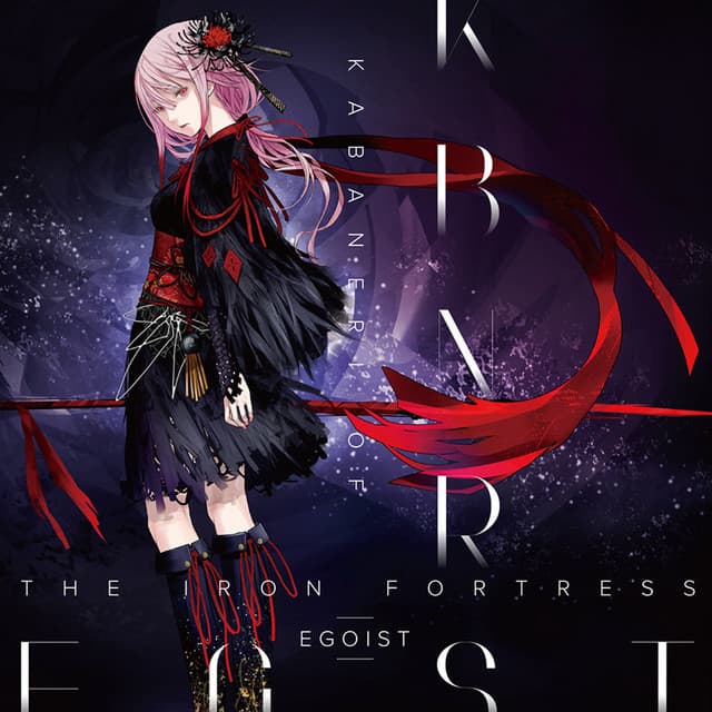 Canción Kabaneri of the Iron Fortress