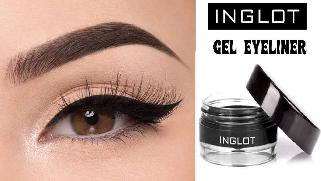 Producto AMC Eyeliner Gel

