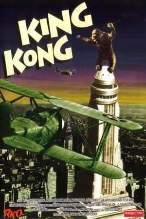 Movie King Kong